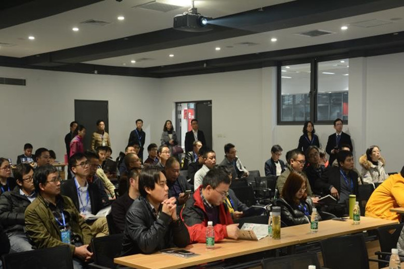 万众瞩目--第三十一届国际五金工具展谈球吧方案专题论坛