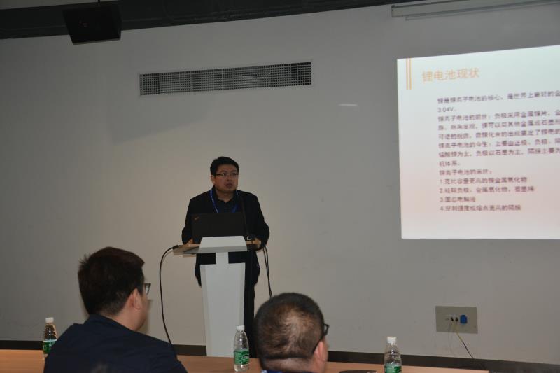 万众瞩目--第三十一届国际五金工具展谈球吧方案专题论坛