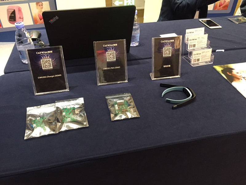 喜讯：谈球吧微电子 荣获 2016中国IoT产业技术创新奖