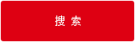 广东谈球吧微电子股份有限公司